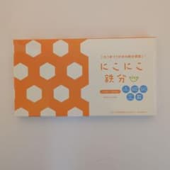 にこにこ鉄分 60g (2g×30包) 栄養機能食品のサムネイル