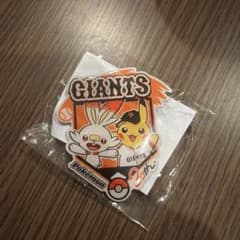 ポケモン GIANTS 缶バッジのサムネイル