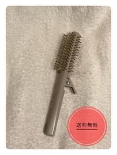 ロールブラシ クリップ付き ヘアブラシのサムネイル