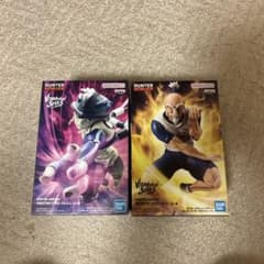 最安ショップ比較】 メルエム フィギュア HUNTER×HUNTER VIBRATION