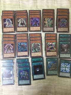 遊戯王 剛鬼 トロイメアのサムネイル