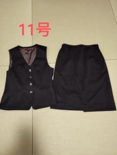 事務服 ベスト・スカート11号　美品のサムネイル