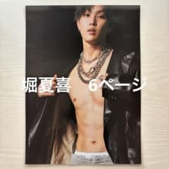 m59608078361_1.jpg?1749534176