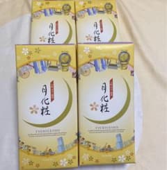 月化粧　6個入り×4箱のサムネイル
