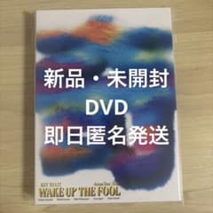 KEY TO LIT キテレツ DVD WAKE UP THE FOOL - メルカリ