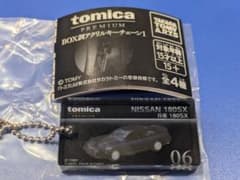 tomica PREMIUM BOX調アクリルキーチェーン1 12月23日発売のサムネイル
