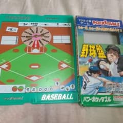 ツクダオリジナル 野球盤 POCKETABLE