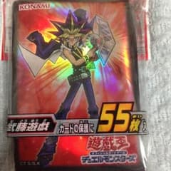 遊戯王  公式スリーブのサムネイル