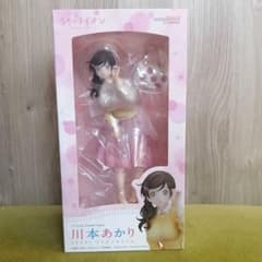 週末限定【新品未開封】3月のライオン 川本あかり 1/7 完成品 