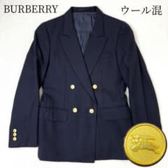 バーバリーズ 紺ブレ 金ボタン ダブル ブレザー ネイビー ジャケット