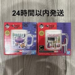 이치 반 쿠지 MOTHER2 기그의 역습 제2탄 C상