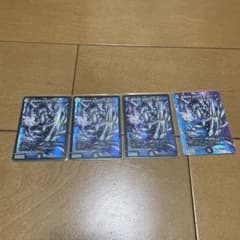 デュエルマスターズ サイクルぺディアのサムネイル