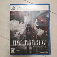 PS5 ファイナルファンタジーXVIのサムネイル