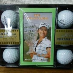 宮里藍 サインボールのサムネイル