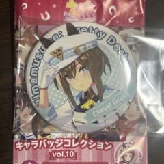 シュヴァルグラン キャラバッジコレクション vol.10 ウマ娘 缶バッジ