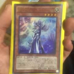 沈黙の魔術師 サイレント・マジシャンのサムネイル