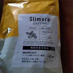 Slimore Coffee マイルド 62杯分のサムネイル