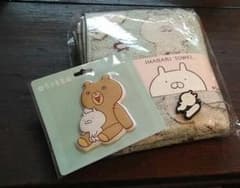 うさまるセットのサムネイル