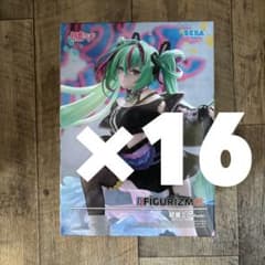 初音ミクシリーズ FIGURIZMα 初音ミク Punk！ 16個セット - メルカリ