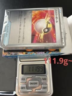 MEGA スタートデッキ100 バトルコレクション ミラー111.95〜112g