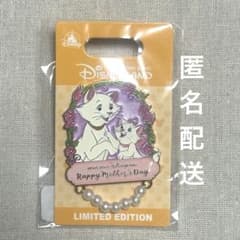 マリーちゃん ピンバッジ ピンバッチ 香港 ディズニー おしゃれキャット マリーちゃん ピンバッジ ピンバッチ 香港 ディズニー おしゃれ