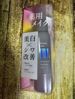 Beauty Yell ホワイトリンクル メイクキープミストのサムネイル