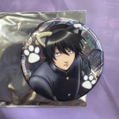 m59610209010_1.jpg?1761280683