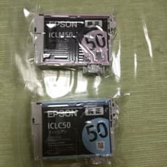 EPSON ICLM50のサムネイル