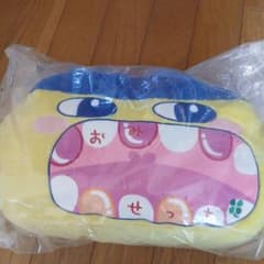 たまごっち　まめっち　一番くじのサムネイル