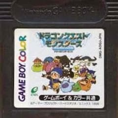 ドラゴンクエストのサムネイル