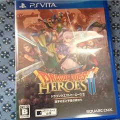ドラゴンクエストヒーローズ2 値下げしました‼︎のサムネイル