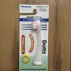 未使用♡ドルツDoltz 替ブラシ EW0924-P（ピンク）のサムネイル