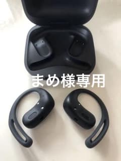オープンフィットエアーおまめ様専用のサムネイル