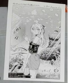 가끔 보소와 러시아어로 데레하는 옆의 아야 씨 특전