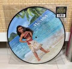 울트라 레어 moana the songs 아날로그 보드 모아나와 전설의 바다 모아나