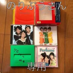 ★Perfume パフューム ファンサービス Fan service CD 希少のサムネイル