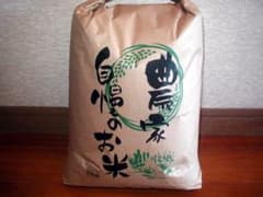 k*o様 ☆ 農家の美味しお米 白米10kg ☆色彩選別機を通してお届けしますのサムネイル