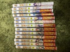 賢者の孫　1〜13巻セットのサムネイル