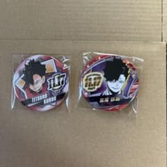 黒尾鉄朗 缶バッジのサムネイル