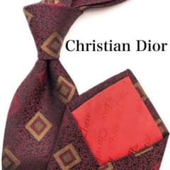 Christian Dior 넥타이 보르도 총무늬 소문 무늬 다이아몬드 무늬