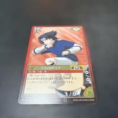 NARUTO 카드 게임 우치하 사스케 PR-2