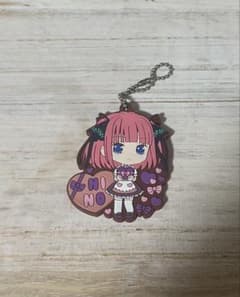 五等分の花嫁 中野二乃 ラバーマスコット キーホルダー ストラップのサムネイル