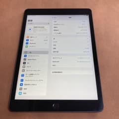 805【早い者勝ち】電池良好☆iPad7 第7世代 32GB WIFIモデル☆ - メルカリ
