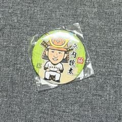 平内龍太　SR ジャイアンツガチャ ジャイアンツ 缶バッジ 平内龍太 地方開催記念ガチャ岐阜ver. - メルカリ