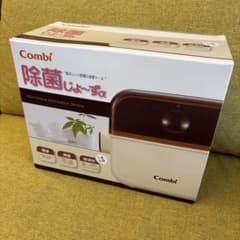 Combi 除菌じょ〜ずα 電子レンジ除菌＆保管ケースのサムネイル
