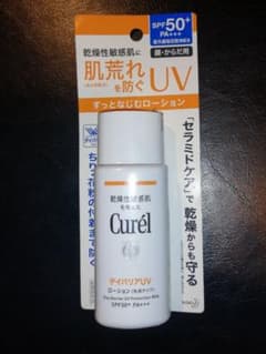キュレル UVローション 60mlのサムネイル