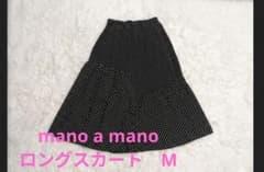 mano a mano◆マノアマノ　フレアスカート　ロング　ドット柄　M　ゴムのサムネイル