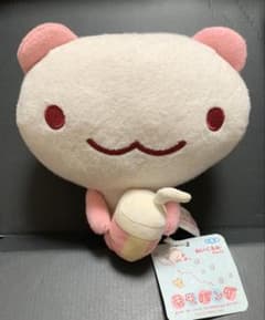 モモパンダ コモモパンダ ぬいぐるみ 平成レトロ サンエックス San-X 平成レトロ San-X モモパンダ ぬいぐるみ Part3 - メルカリ