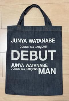 超稀少！JUNYA WATANABE デビュー期 非売品 デニムトートバッグ - メルカリ