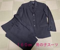 １６０㎝　男の子スーツ　美品　入学　卒業のサムネイル